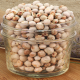 04. Pigeon Peas